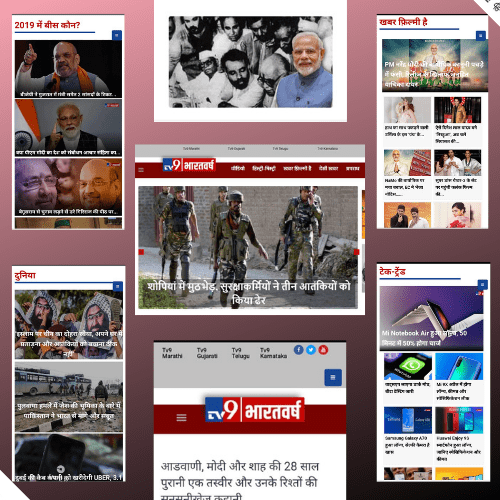 Hyderabad News website developer, Home