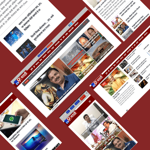 Hyderabad News website developer, Home