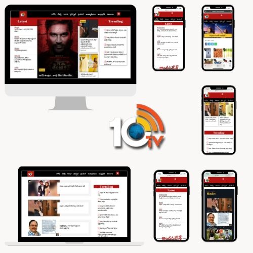 Hyderabad News website developer, Home